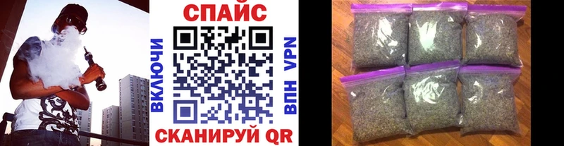 блэк спрут tor  Новохопёрск  Бутират буратино 