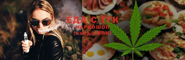 круглые Верхнеуральск