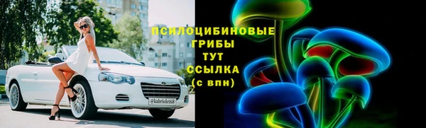 круглые Верхнеуральск
