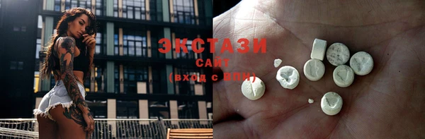круглые Верхнеуральск