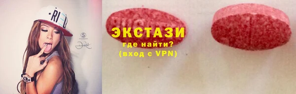 круглые Верхнеуральск