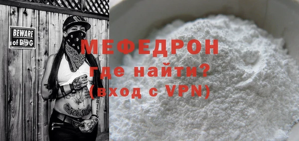 a pvp Нязепетровск