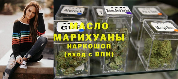 МДПВ Бронницы