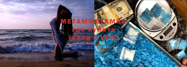 круглые Верхнеуральск