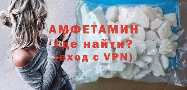 круглые Верхнеуральск
