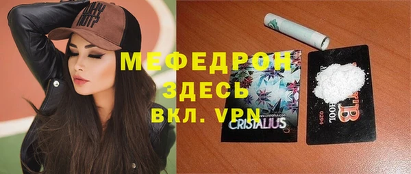 соль ск Верхний Тагил