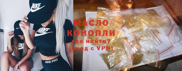 a pvp Нязепетровск