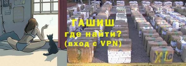 круглые Верхнеуральск