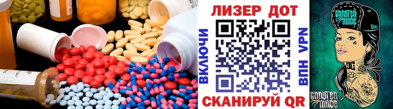 blacksprut ссылка  Новохопёрск  ЛСД экстази ecstasy 